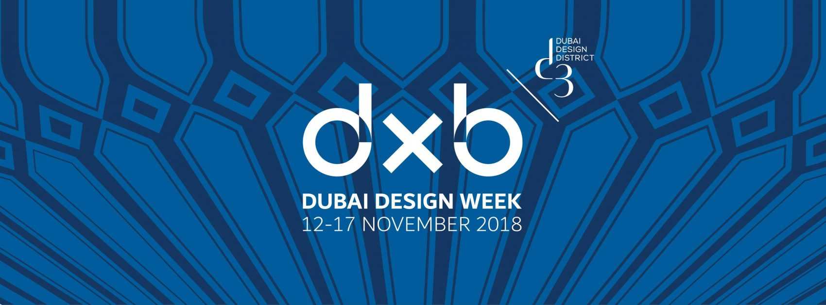Dubai design week
